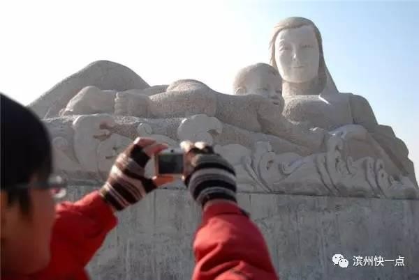 濱州黃河母親雕塑拆除(組圖)