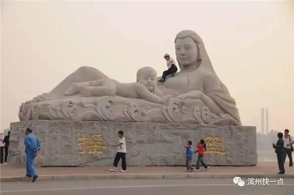 濱州黃河母親雕塑拆除(組圖)