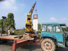 hj3025 北海福邸精神堡壘不銹鋼雕塑_北海福邸精神堡壘不銹鋼雕塑_濱州宏景雕塑有限公司